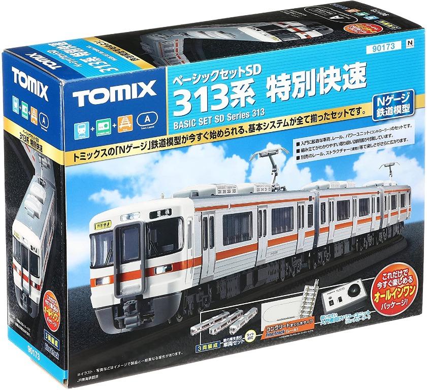 最新作売れ筋が満載 (TOMIX) 313系5000形近郊電車 鉄道模型 おもちゃ 