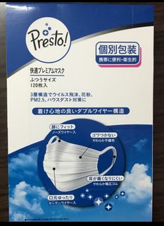 （分類：）位於 。 由 hkepx 提交（商品編號 1002902932，圖片 1）。簡介： 。