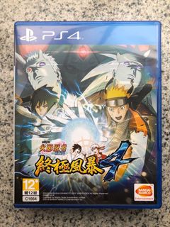 （分類：）位於 。 由 sssoyb 提交（商品編號 1002824366，圖片 1）。簡介： 。