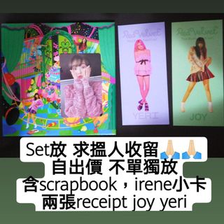 （分類：）位於 。 由 blinksss_ 提交（商品編號 1002900545，圖片 1）。簡介： 。