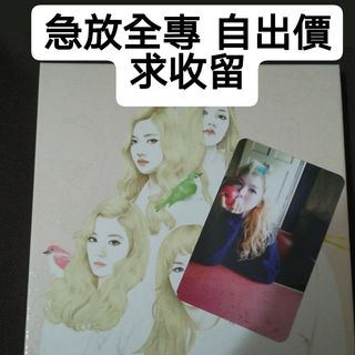 （分類：）位於 。 由 blinksss_ 提交（商品編號 1002900480，圖片 1）。簡介： 。