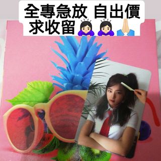（分類：）位於 。 由 blinksss_ 提交（商品編號 1002900515，圖片 1）。簡介： 。