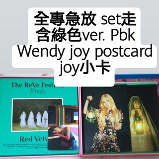（分類：）位於 。 由 blinksss_ 提交（商品編號 1002900723，圖片 1）。簡介： 。