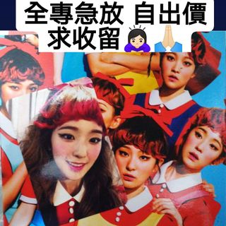（分類：）位於 。 由 blinksss_ 提交（商品編號 1002901046，圖片 1）。簡介： 。