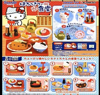 (Category: ) located in . Submitted by melodyng (Listing ID 1002716590, Image 1). Description: .
