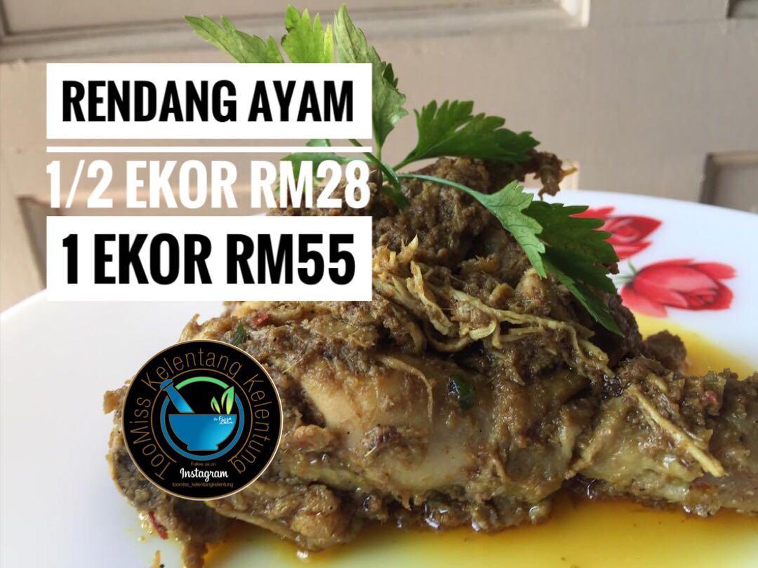 Rendang Ayam Food Drinks Food Drinks Others On Carousell