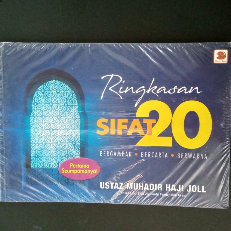 Ringkasan Sifat 20 Ustaz Muhadir Hj Joll Books Stationery Books On Carousell