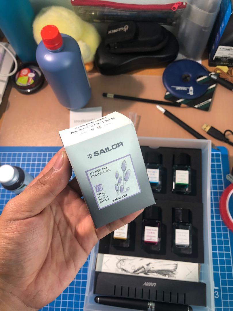 Sailor Manyo Nekoyanagi Fountain pen ink, Books & Stationery