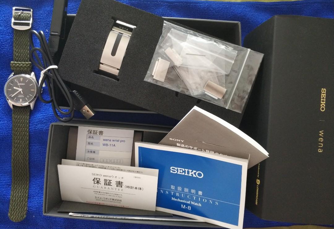 SEIKO wena wrist pro LOWERCASE erational