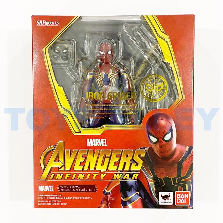 sh figuarts spider man infinity war