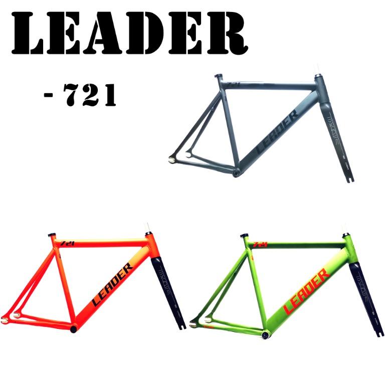 Frameset leader on sale