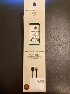 （分類：）位於 。 由 maemaeb 提交（商品編號 1002733302，圖片 1）。簡介： 。