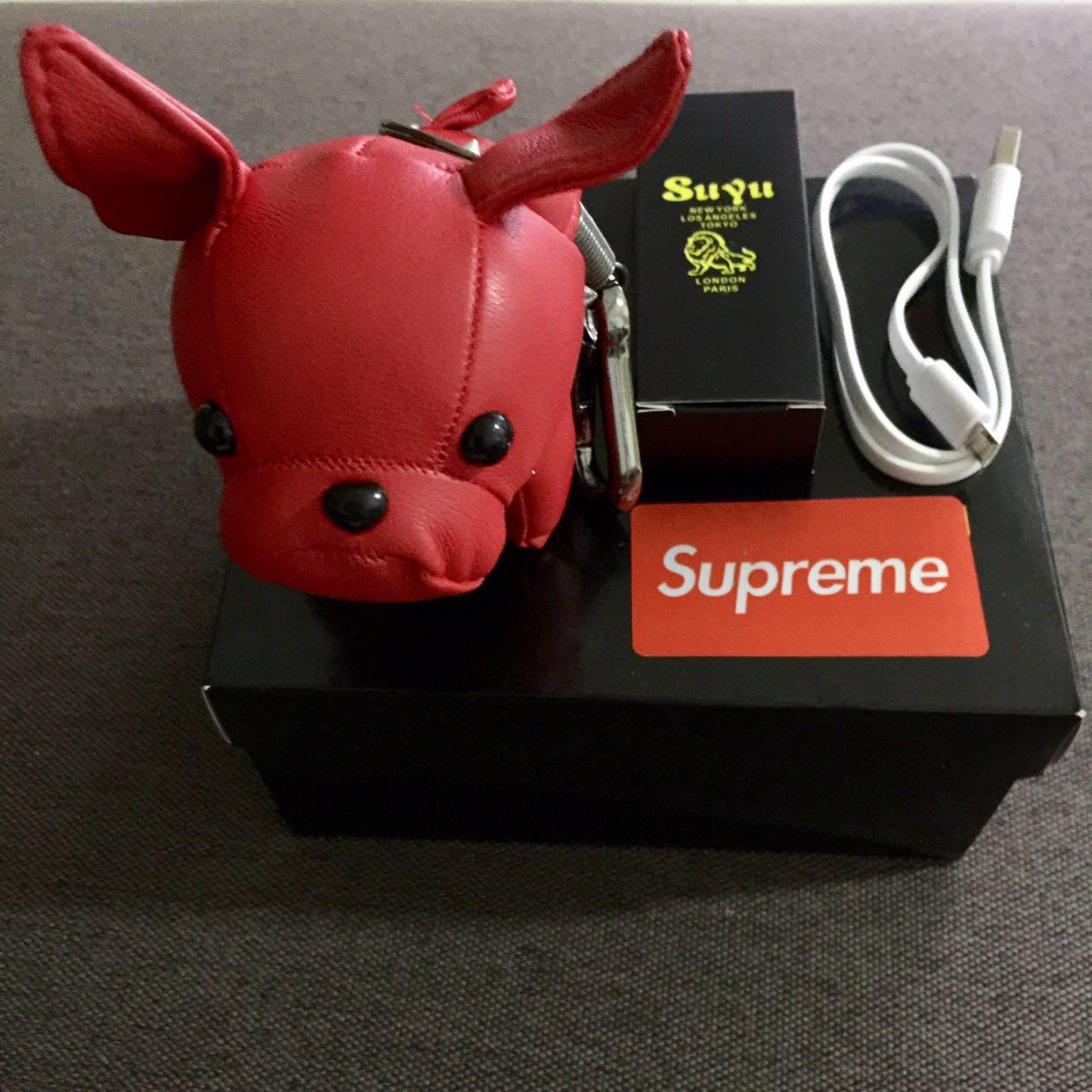Supreme dog keychain