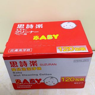 （分類：）位於 。 由 rf091 提交（商品編號 1002888593，圖片 1）。簡介： 。