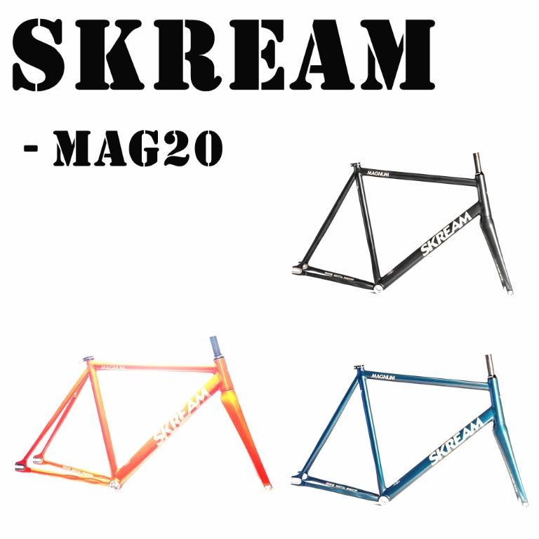 skream frameset