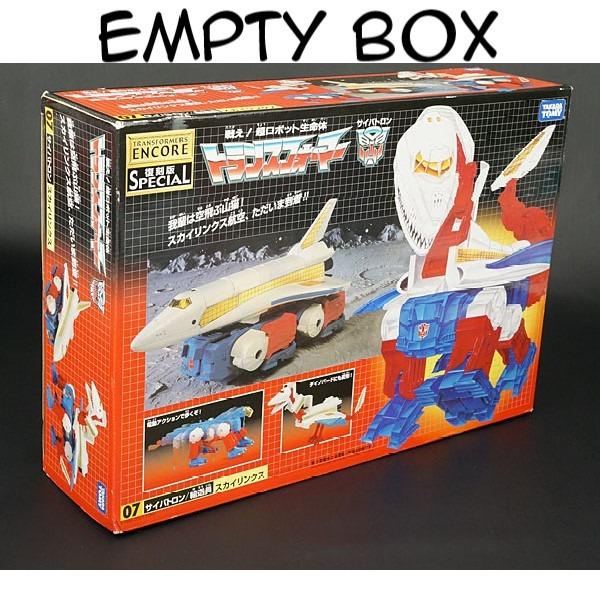 Free Delivery] Transformers G1 Skylynx Sky Lynx Takara Reissue Box
