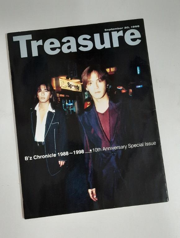 FREE - Treasure: B'z Chronicle 1988-1998 10th Anniversary Special