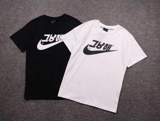 nike peaceminusone tee
