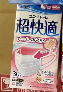 （分類：）位於 。 由 tkkching 提交（商品編號 1002829130，圖片 1）。簡介： 。