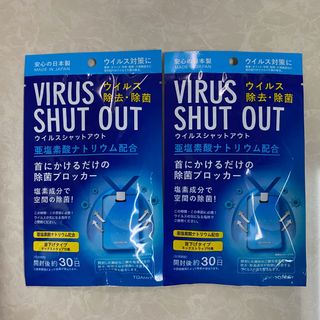 （分類：）位於 。 由 queeniehui 提交（商品編號 1002840564，圖片 1）。簡介： 。