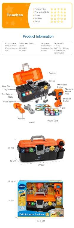 vtech tool set
