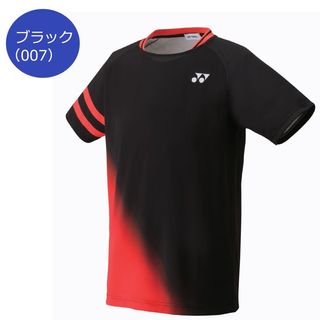 （分類：）位於 。 由 abc1995lok 提交（商品編號 1002778795，圖片 1）。簡介： 。