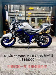 Yamaha Mt15 Ptt討論與高評價商品 21年8月 飛比價格