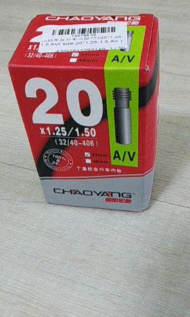 20x1 25 inner tube