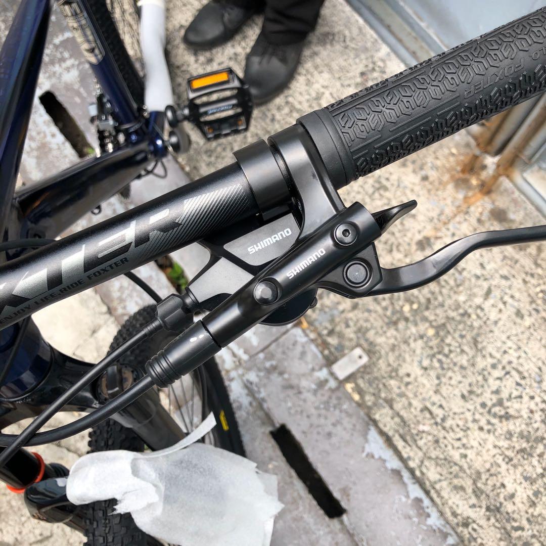 foxter mtb 27.5 specs
