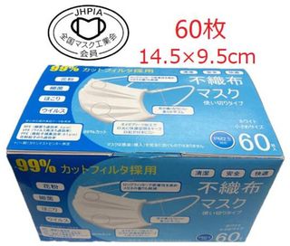 （分類：）位於 。 由 yellwhisper 提交（商品編號 1002998662，圖片 1）。簡介： 。