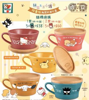 （分類：）位於 。 由 wingyi3 提交（商品編號 1003062870，圖片 1）。簡介： 。