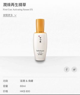 （分類：）位於 。 由 chsoda 提交（商品編號 1003025176，圖片 1）。簡介： 。