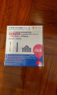 （分類：）位於 。 由 treesoundlai 提交（商品編號 1002982338，圖片 1）。簡介： 。