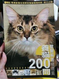 （分類：）位於 。 由 suai.exquisite 提交（商品編號 1002976994，圖片 1）。簡介： 。