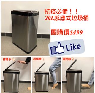 （分類：）位於 。 由 mrstaic9 提交（商品編號 1003055942，圖片 1）。簡介： 。