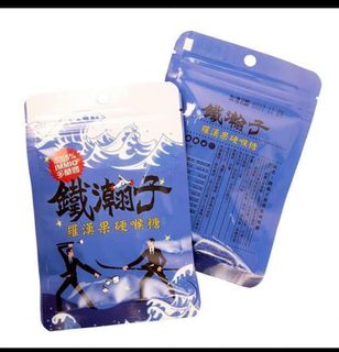 由 chou334 (刊登 ID 1002920295，圖片 1) 提交，位於 的 (類別：)，說明：。