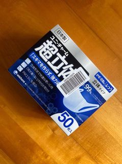 （分類：）位於 。 由 kwan000 提交（商品編號 1003014589，圖片 1）。簡介： 。