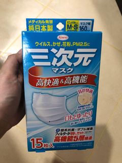 （分類：）位於 。 由 mirror88 提交（商品編號 1003007441，圖片 1）。簡介： 。