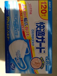 （分類：）位於 。 由 flyflyfly3 提交（商品編號 1002956508，圖片 1）。簡介： 。