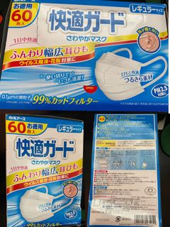 （分類：）位於 。 由 hkerlam 提交（商品編號 1002942748，圖片 1）。簡介： 。