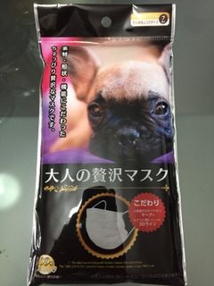 （分類：）位於 。 由 myoym 提交（商品編號 1002911725，圖片 1）。簡介： 。