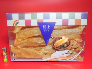 （分類：）位於 。 由 __a38 提交（商品編號 1003031277，圖片 1）。簡介： 。