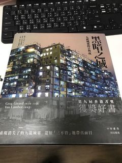 （分類：）位於 。 由 ling1031 提交（商品編號 1003012766，圖片 1）。簡介： 。