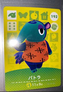 （分類：）位於 。 由 candymann 提交（商品編號 1003058815，圖片 1）。簡介： 。