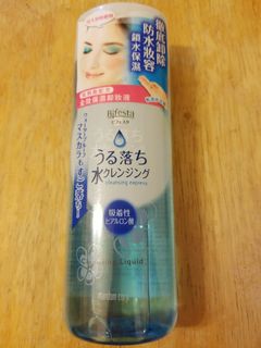 （分類：）位於 。 由 wandererstar 提交（商品編號 1003040983，圖片 1）。簡介： 。