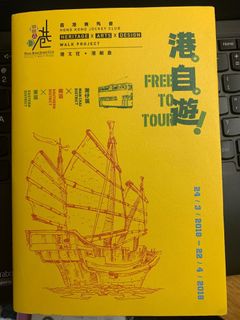 （分類：）位於 。 由 daydaylaw3 提交（商品編號 1002942328，圖片 1）。簡介： 。