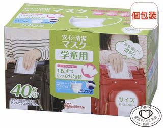 （分類：）位於 。 由 mirror88 提交（商品編號 1003065055，圖片 1）。簡介： 。