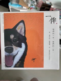 （分類：）位於 。 由 hitoe57 提交（商品編號 1002995951，圖片 1）。簡介： 。