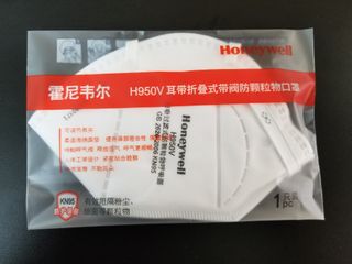 （分類：）位於 。 由 youngcool638 提交（商品編號 1002985568，圖片 1）。簡介： 。