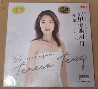 （分類：）位於 。 由 jw3098 提交（商品編號 1002943792，圖片 1）。簡介： 。